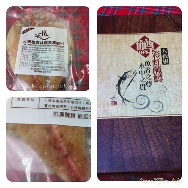 1174796_4602254394806_393875732_n