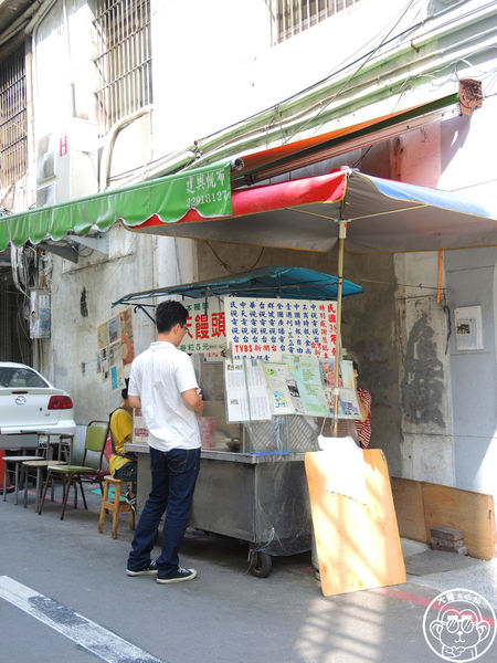 天天饅頭:呷飽祙【台中中區・天天饅頭】營業超過一甲子的涮嘴小點心
