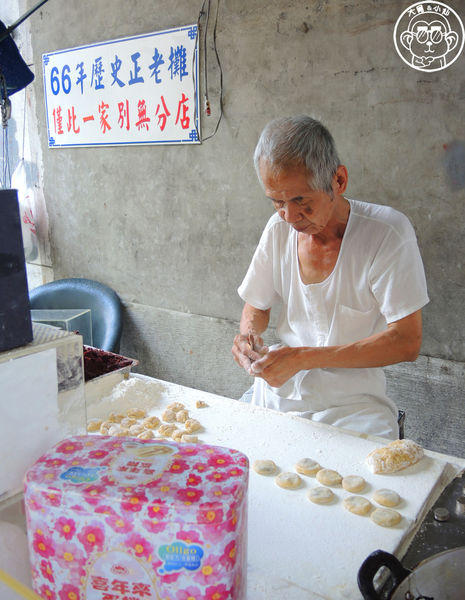 天天饅頭:呷飽祙【台中中區・天天饅頭】營業超過一甲子的涮嘴小點心