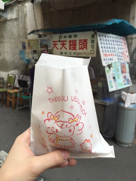 cm20151112___32b5a7e6126c8105031b8a3192e