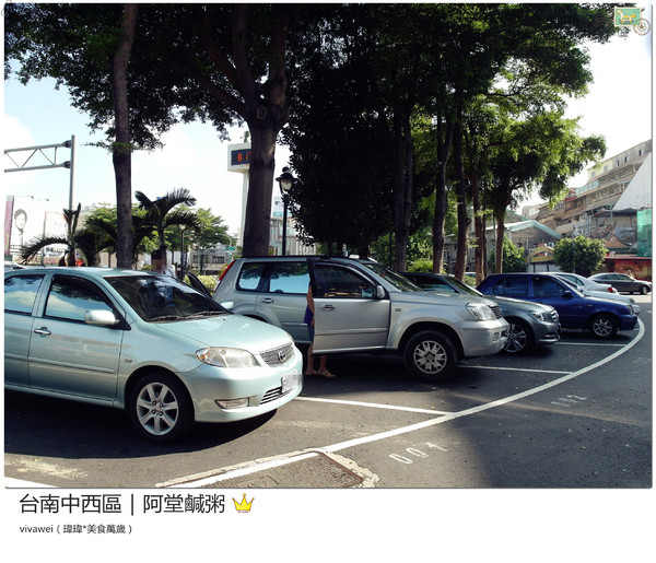 阿堂鹹粥：台南中西區｜台南在地人愛吃的虱目魚與鹹粥早餐『阿堂鹹粥』