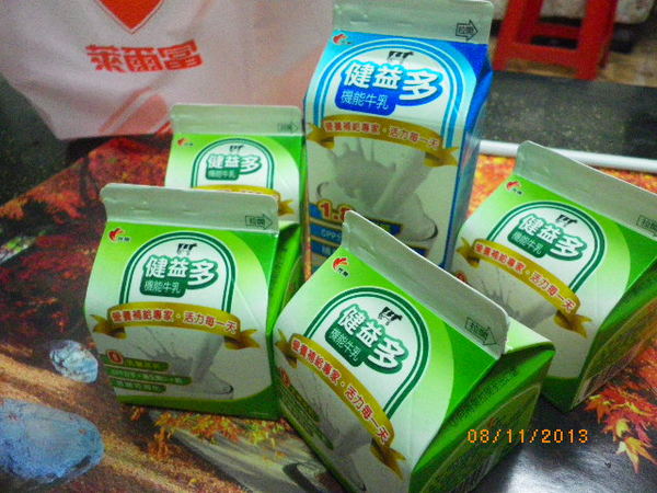 光泉健益多零乳糖高鈣機能牛乳：好滋味[光泉健益多]˙零乳糖˙高鈣機能牛乳