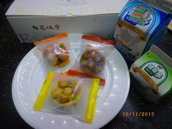 光泉健益多零乳糖高鈣機能牛乳：好滋味[光泉健益多]˙零乳糖˙高鈣機能牛乳