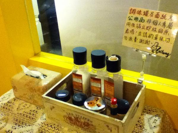 安東尼義式廚房(板橋分店):安東尼義式廚房(板橋分店)