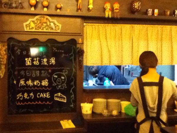 安東尼義式廚房(板橋分店):安東尼義式廚房(板橋分店)