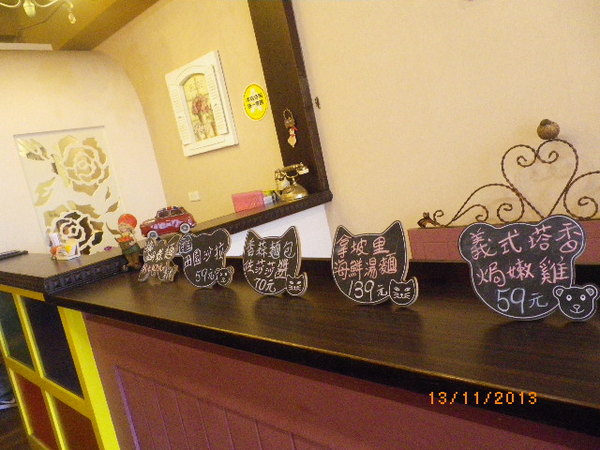 安東尼義式廚房(板橋分店):超級豪華經濟套餐就在『安東尼義式廚房(板橋分店』