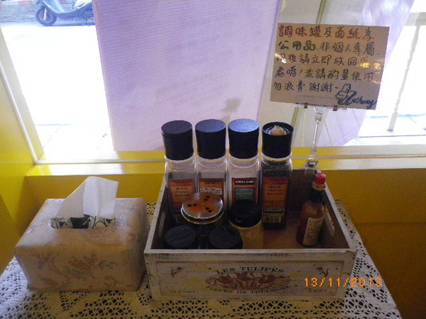 安東尼義式廚房(板橋分店):超級豪華經濟套餐就在『安東尼義式廚房(板橋分店』