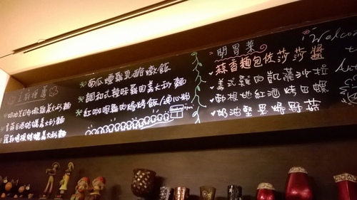 安東尼義式廚房(板橋分店):Out of expectation! 明明很稀卻很好吃的義式料理----安東尼義式廚房