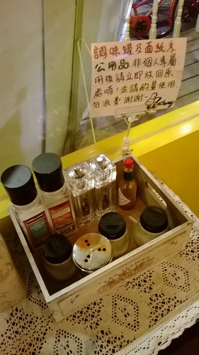 安東尼義式廚房(板橋分店):Out of expectation! 明明很稀卻很好吃的義式料理----安東尼義式廚房