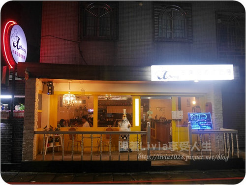 安東尼義式麵坊 (19)