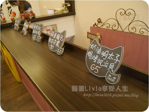 安東尼義式麵坊 (10)