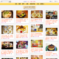 yoyo & 小強的美食牆