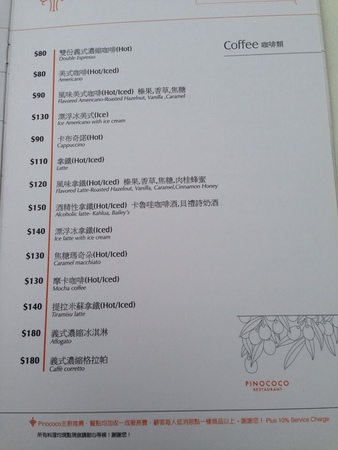 11074250_1039823559366119_1654571329_n