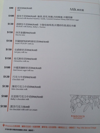 11015908_1039823539366121_502455395_n