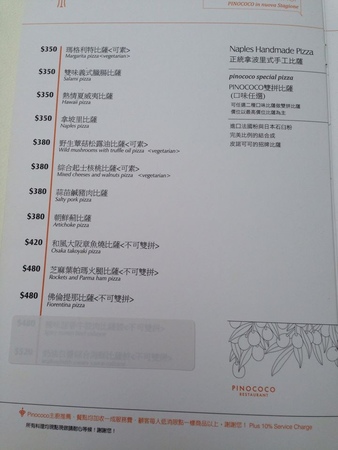 11063337_1039823576032784_414201415_n