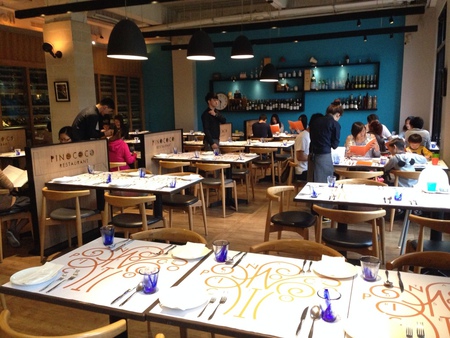 11066002_1039823189366156_1916297002_o