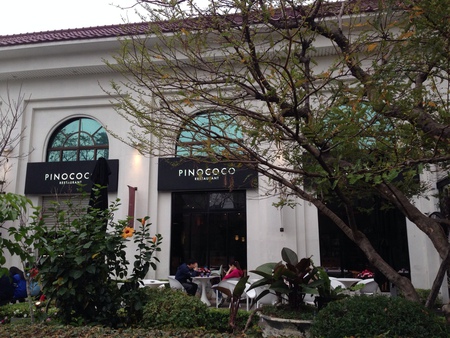 11071964_1039823372699471_1876567786_o