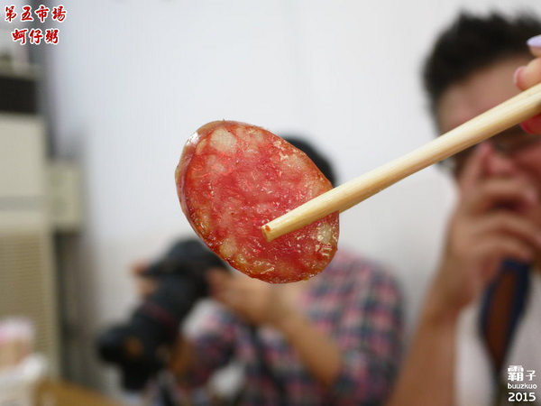 第五市場蚵仔粥：第五市場蚵仔粥，別忘了點一份紅燒肉