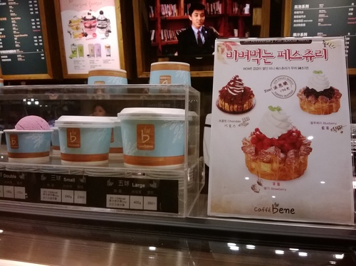 Caffe bene:早午晚宵夜通吃!創新甜點派脆思&重量級抹茶刨冰——韓國連鎖店Caffe bene