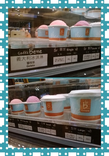 Caffe bene:早午晚宵夜通吃!創新甜點派脆思&重量級抹茶刨冰——韓國連鎖店Caffe bene