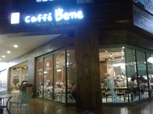 Caffe bene:早午晚宵夜通吃!創新甜點派脆思&重量級抹茶刨冰——韓國連鎖店Caffe bene