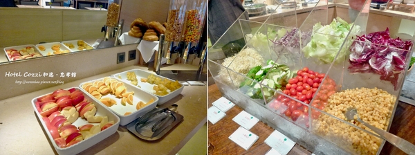 HOTEL COZZI 和逸台北忠孝館:【台北市中正區/住宿推薦】 果然"時時體貼,處處合意"✿✿ Hotel Cozzi 和逸.忠孝館 ✿✿