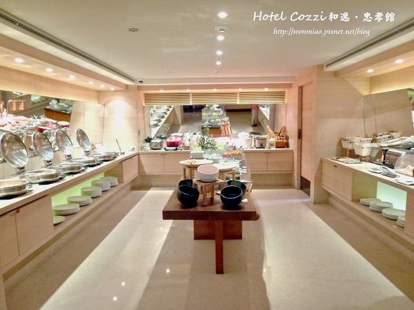 HOTEL COZZI 和逸台北忠孝館:【台北市中正區/住宿推薦】 果然"時時體貼,處處合意"✿✿ Hotel Cozzi 和逸.忠孝館 ✿✿