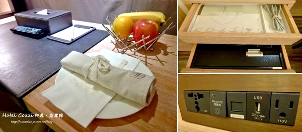 HOTEL COZZI 和逸台北忠孝館:【台北市中正區/住宿推薦】 果然"時時體貼,處處合意"✿✿ Hotel Cozzi 和逸.忠孝館 ✿✿
