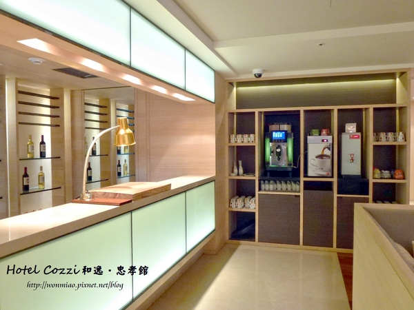 HOTEL COZZI 和逸台北忠孝館:【台北市中正區/住宿推薦】 果然"時時體貼,處處合意"✿✿ Hotel Cozzi 和逸.忠孝館 ✿✿