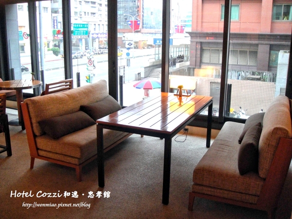HOTEL COZZI 和逸台北忠孝館:【台北市中正區/住宿推薦】 果然"時時體貼,處處合意"✿✿ Hotel Cozzi 和逸.忠孝館 ✿✿