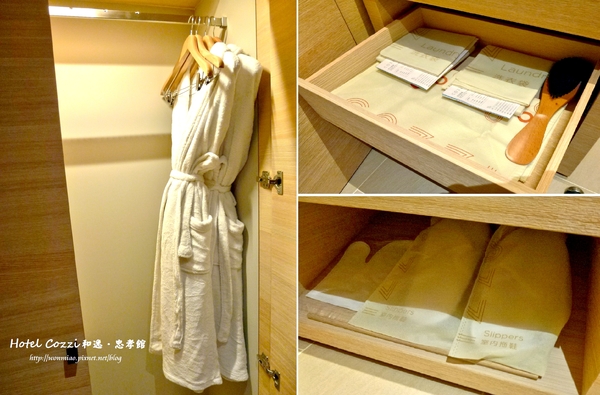 HOTEL COZZI 和逸台北忠孝館:【台北市中正區/住宿推薦】 果然"時時體貼,處處合意"✿✿ Hotel Cozzi 和逸.忠孝館 ✿✿