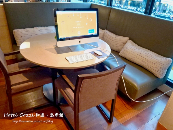 HOTEL COZZI 和逸台北忠孝館:【台北市中正區/住宿推薦】 果然"時時體貼,處處合意"✿✿ Hotel Cozzi 和逸.忠孝館 ✿✿