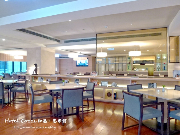 HOTEL COZZI 和逸台北忠孝館:【台北市中正區/住宿推薦】 果然"時時體貼,處處合意"✿✿ Hotel Cozzi 和逸.忠孝館 ✿✿