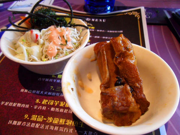 啼雞創意美食: 【GoTainan試吃活動邀約】新鮮X美味X創意~_啼雞創意美食