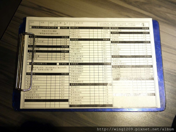 好客-音樂料理-現場LIVE演唱(市府店):新鮮美味。【好客-音樂料理(市府店)】帝王餐體驗