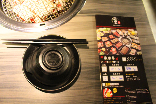 好客-音樂料理-現場LIVE演唱(市府店)：[台北]燒烤+帝王蟹 雙重滿足就在好客-音樂料理(市府店)