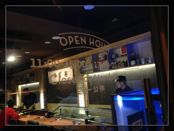 NOMENU旬鮮/鮨：【券】【NOMENU旬鮮-鮨 】店家推薦餐點，單人免費體驗！