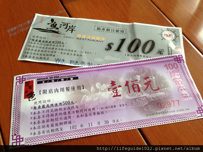 客家本色 001_副本.jpg