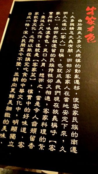 2014-03-27 00.56.45.jpg