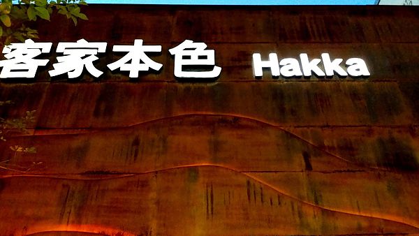 2014-03-27 01.00.41.jpg