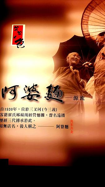 2014-03-27 00.41.07.jpg