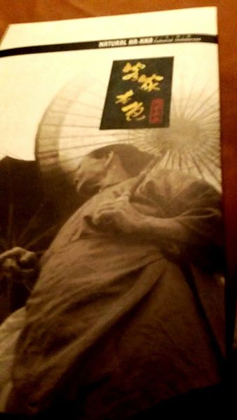 2014-03-27 00.57.27.jpg