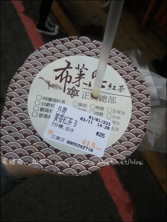 葉家小卷米粉：［台南中西］葉家小卷米粉