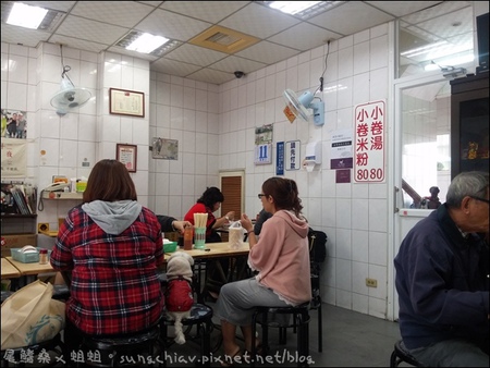 葉家小卷米粉：［台南中西］葉家小卷米粉