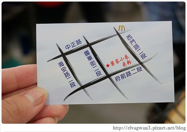 台南-中西區-葉家小卷米粉-台南小吃-府城小吃-國華街-國華街小吃-老店-台南美食-小卷米粉湯-人氣美食-李安-媒體報導-食尚玩家-2-1-081-1