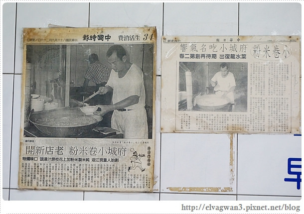 台南-中西區-葉家小卷米粉-台南小吃-府城小吃-國華街-國華街小吃-老店-台南美食-小卷米粉湯-人氣美食-李安-媒體報導-食尚玩家-8-053-1