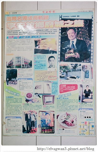 台南-中西區-葉家小卷米粉-台南小吃-府城小吃-國華街-國華街小吃-老店-台南美食-小卷米粉湯-人氣美食-李安-媒體報導-食尚玩家-6-054-1