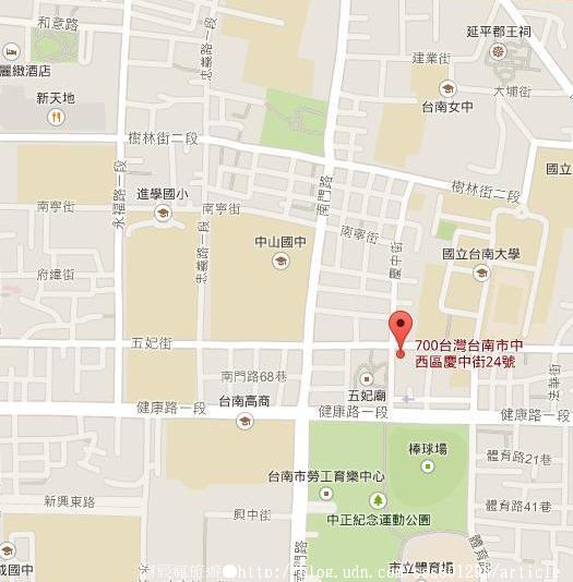 葉家豬血湯：【美食特搜。台南中西區】葉家豬血湯。米粉炒 豬血湯 慶中街巷內小吃老店