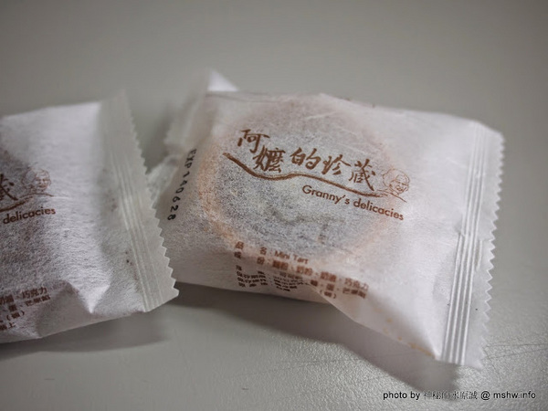 阿嬤的珍藏:【食記】台南Granny’s delicacies 阿嬤的珍藏Mini Tart-芒果塔&生巧克力塔@東區 : 濃郁爽口不甜膩,越吃越涮嘴!