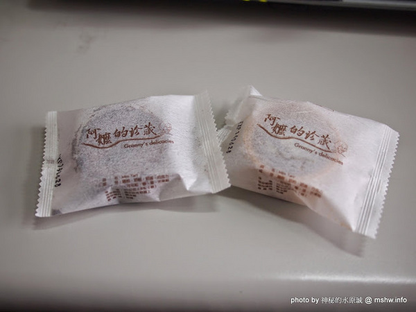 阿嬤的珍藏:【食記】台南Granny’s delicacies 阿嬤的珍藏Mini Tart-芒果塔&生巧克力塔@東區 : 濃郁爽口不甜膩,越吃越涮嘴!